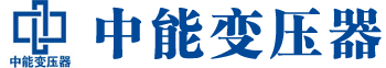 江苏变压器厂,江苏电力变压器厂,江苏s11油浸式变压器,江苏scb10干式变压器
