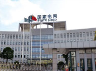 江苏国家电网宁夏分公司
