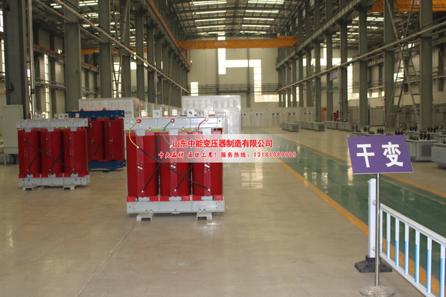 江苏1000KVA干式变压器